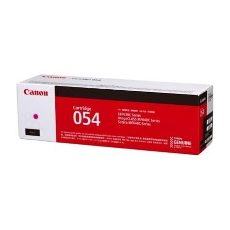 Canon 054 Magenta Toner Cartridge