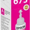 Epson T6733 Magenta Ink Bottle