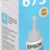 Epson T6735 Light Cyan Ink Bottle